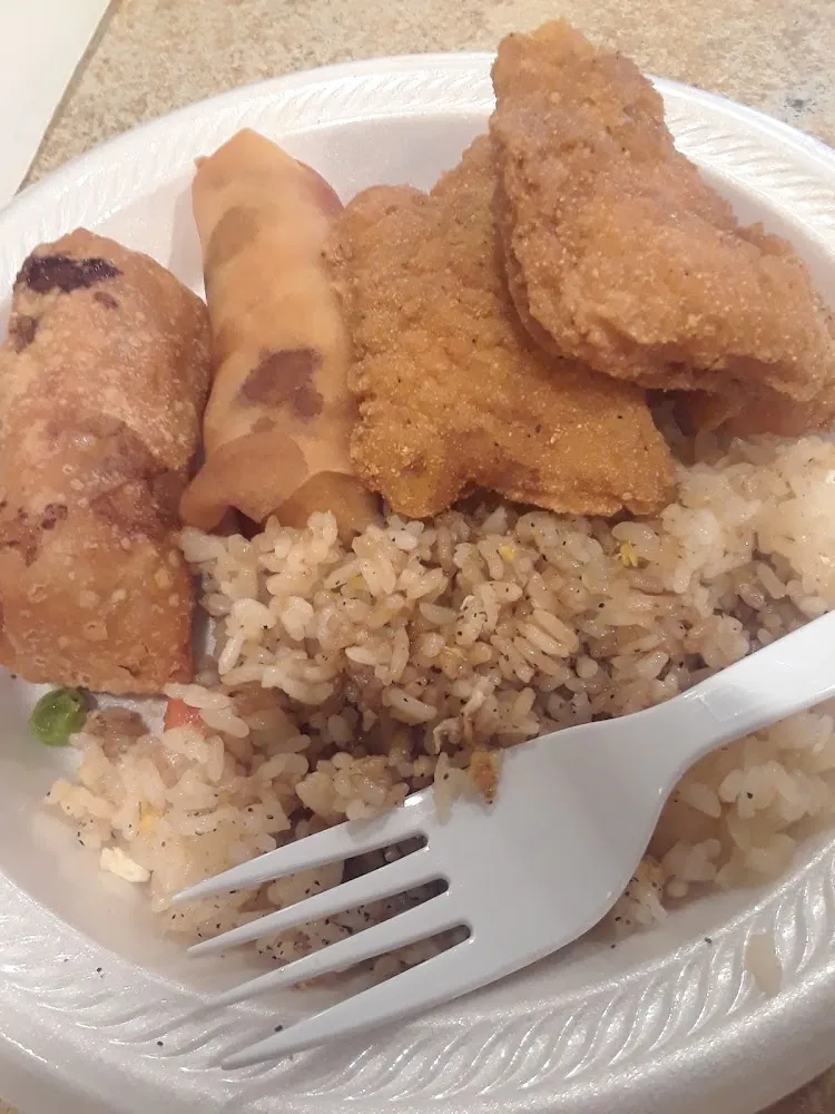 House Special Fried Rice